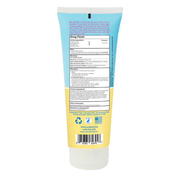 Aloe Up Kids SPF 50 Sunscreen Lotion 6oz